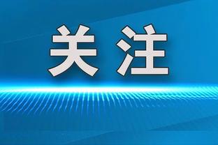 +111！ 5 trận đầu tiên kể từ khi Anubis gia nhập đội bóng mới với tổng giá trị hơn 100 người đầu tiên trong lịch sử.